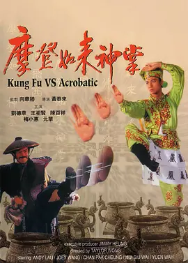 美女校花被调教出水